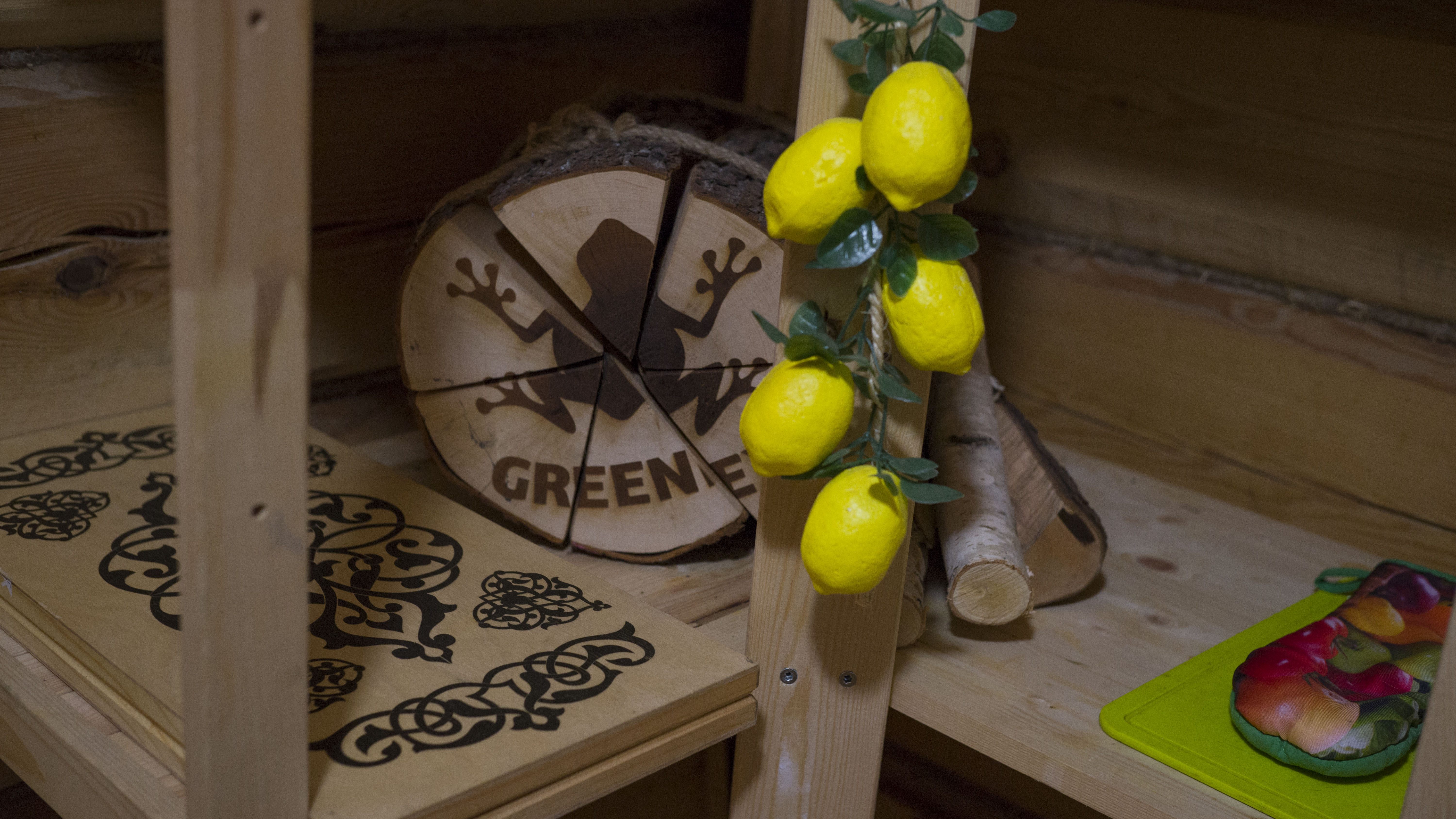 Фото Ливадия