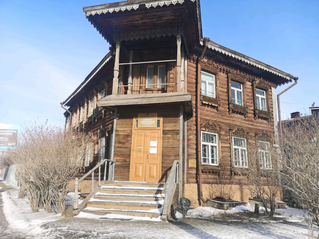 Музей Алтайский государственный краеведческий музей, Барнаул, фото