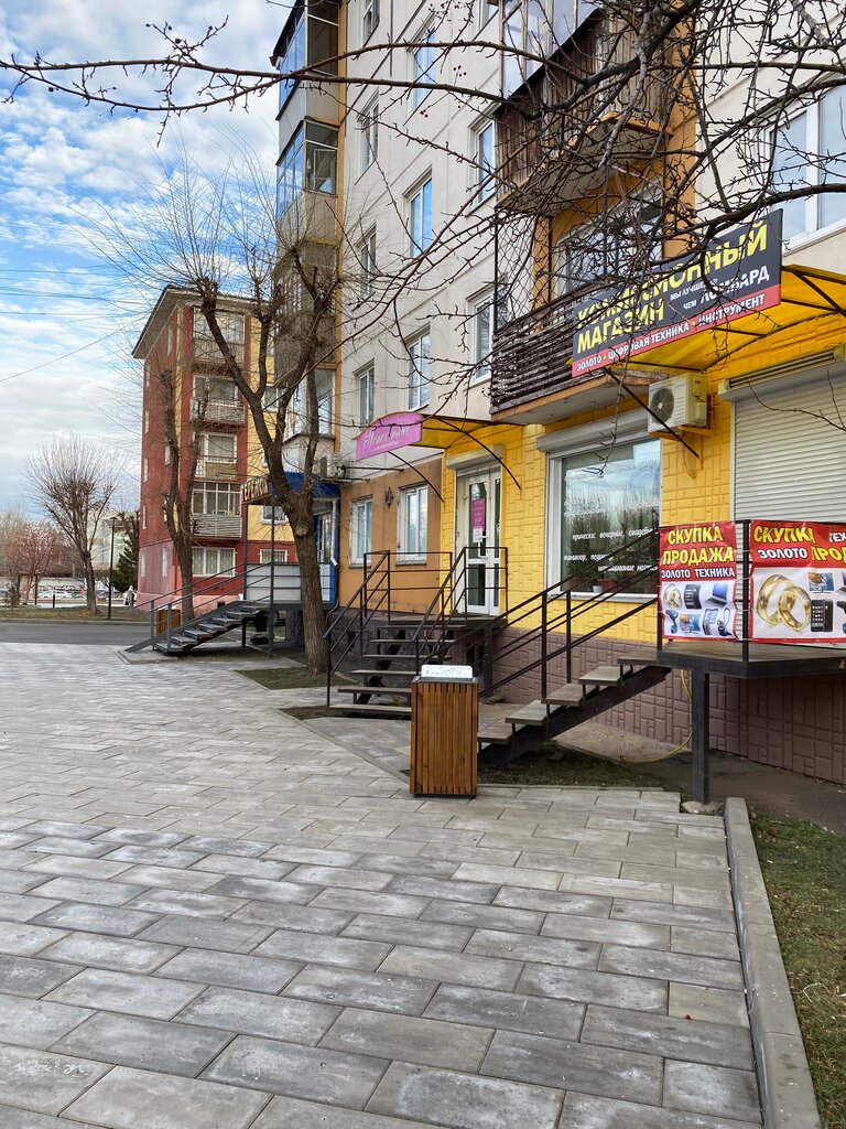 Pawnshop Комиссионный магазин Прайд-л, Krasnoyarsk, photo