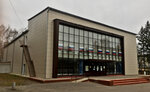 МКУК Архангельский ЦКДиБО (selo Arkhangelskoye, ulitsa Tikhomirova, 32) ، دار الثقافة