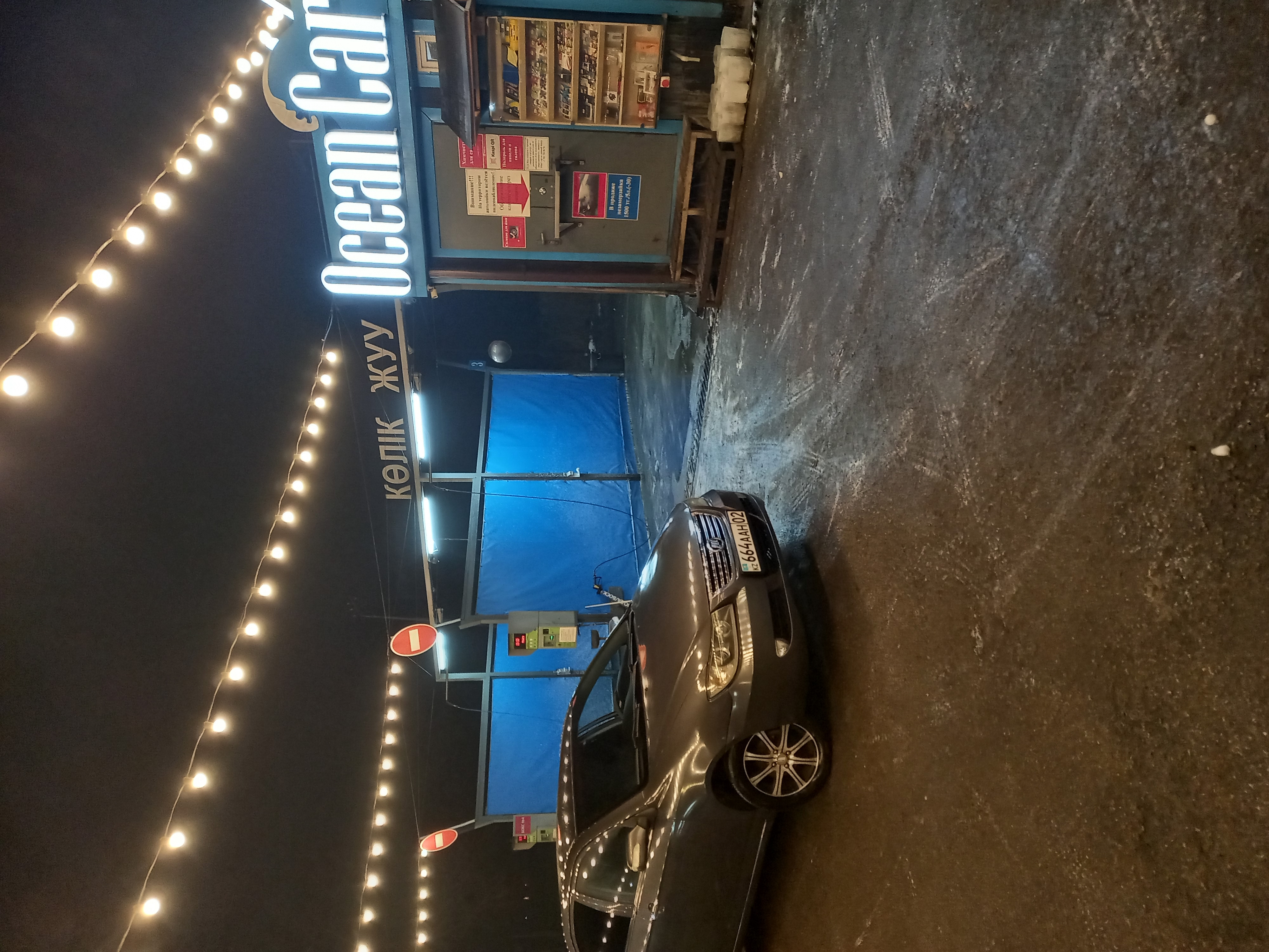 My car Алматы