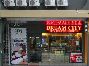 Гостиница Dream City Hotel