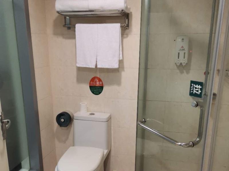 Фото Greentree Inn Jiangsu Suzhou Xiangcheng Huolidao Isla