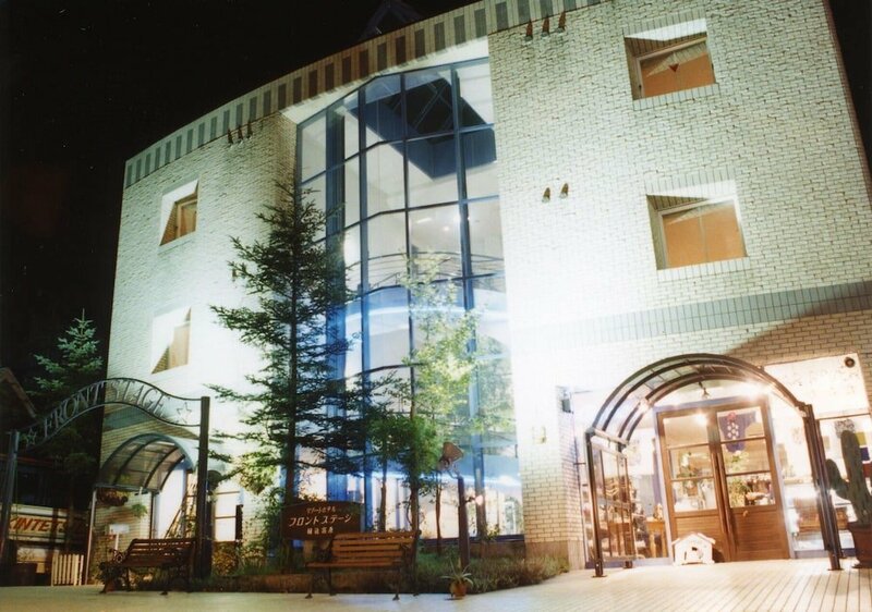 Гостиница Hotel Front Stage