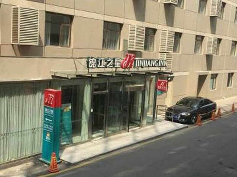 Гостиница Jinjiang Inn Beijing Laiguangying Branch