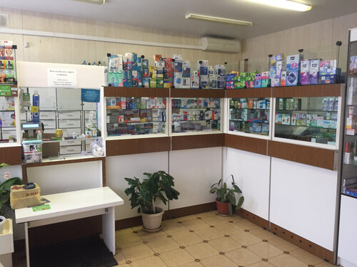 Farmacia Apteka № 15, , foto