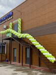 New space (selo Pavlovskaya Sloboda, ulitsa Lenina, 76/2), sports club