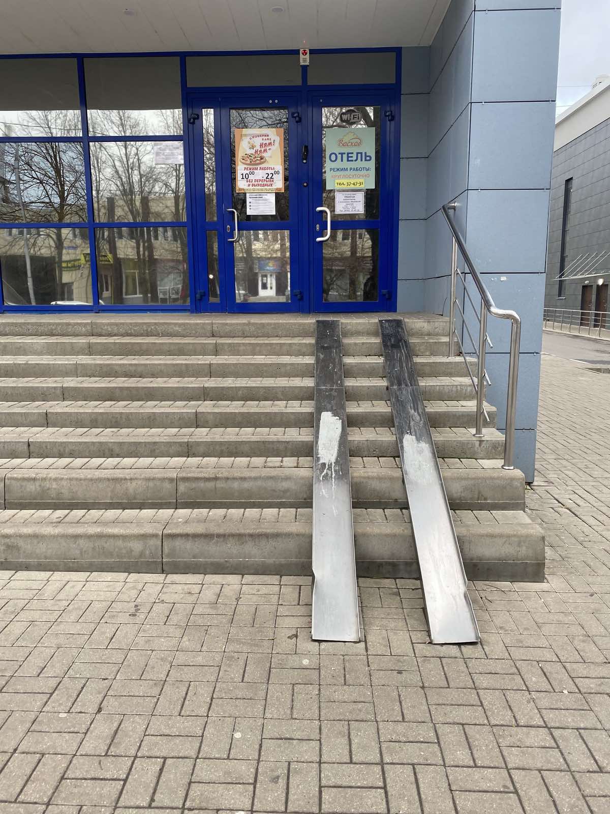 Фото Восход