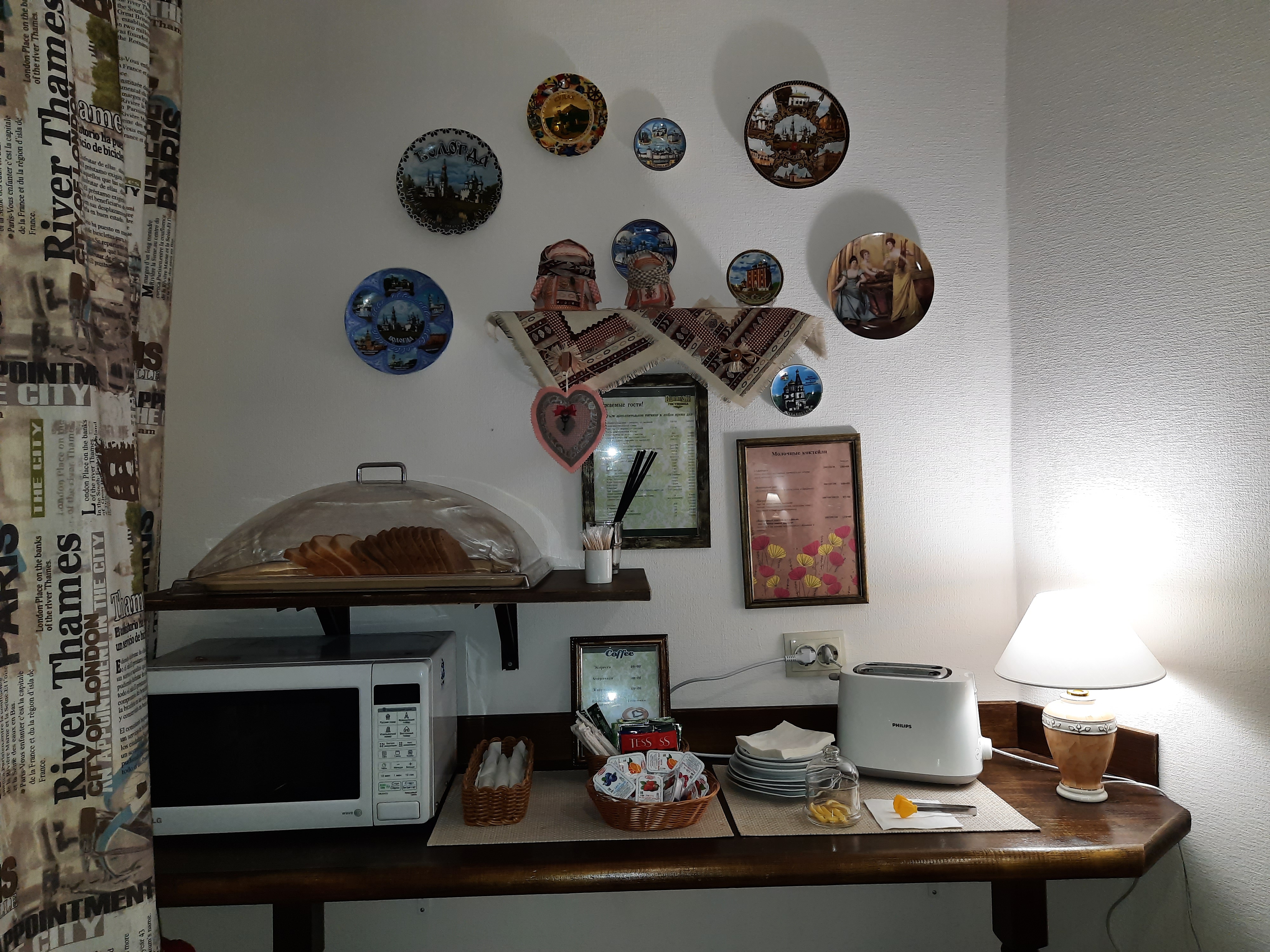 Фото Винтаж