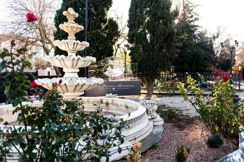 Фото Прибой