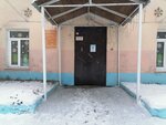 Solnyshko (ulitsa Dzerzhinskogo, 2) ، مركز الرعاية النهارية، رياض الأطفال