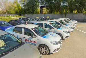 Фото 3 автошколы «Свердловская Автошкола»