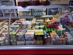 Горняк (vulytsia Petrovskoho, 12), grocery