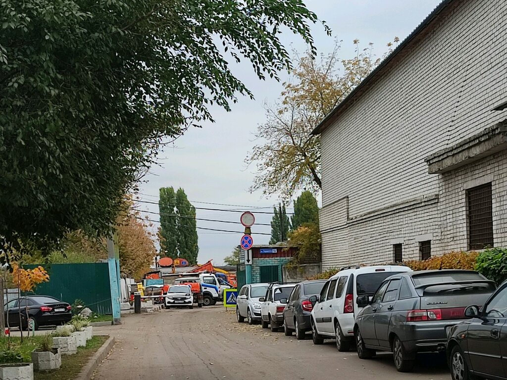Urban improvement Kombinat blagoustroystva Tsentralnogo rayona, Voronezh, photo