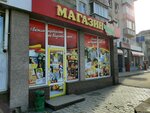 МагазинЧИК (ул. Сергеева-Ценского, 4А), магазин продуктов в Симферополе