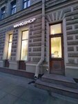 Manicshop (Liteyniy Avenue, 9), clothing store