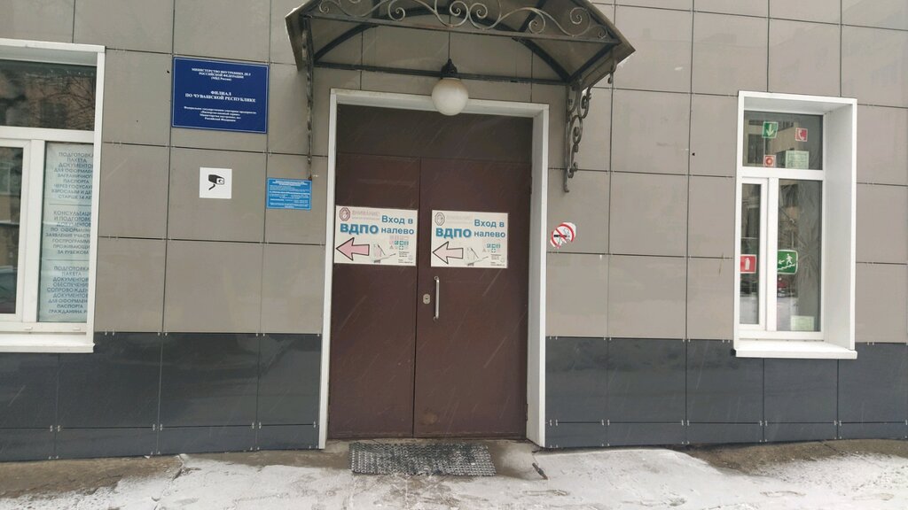 Долголетие медикал ул карла маркса 37а фото
