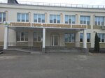 Губкинский горно-политехнический колледж (Shkolnaya ulitsa, 21А), college