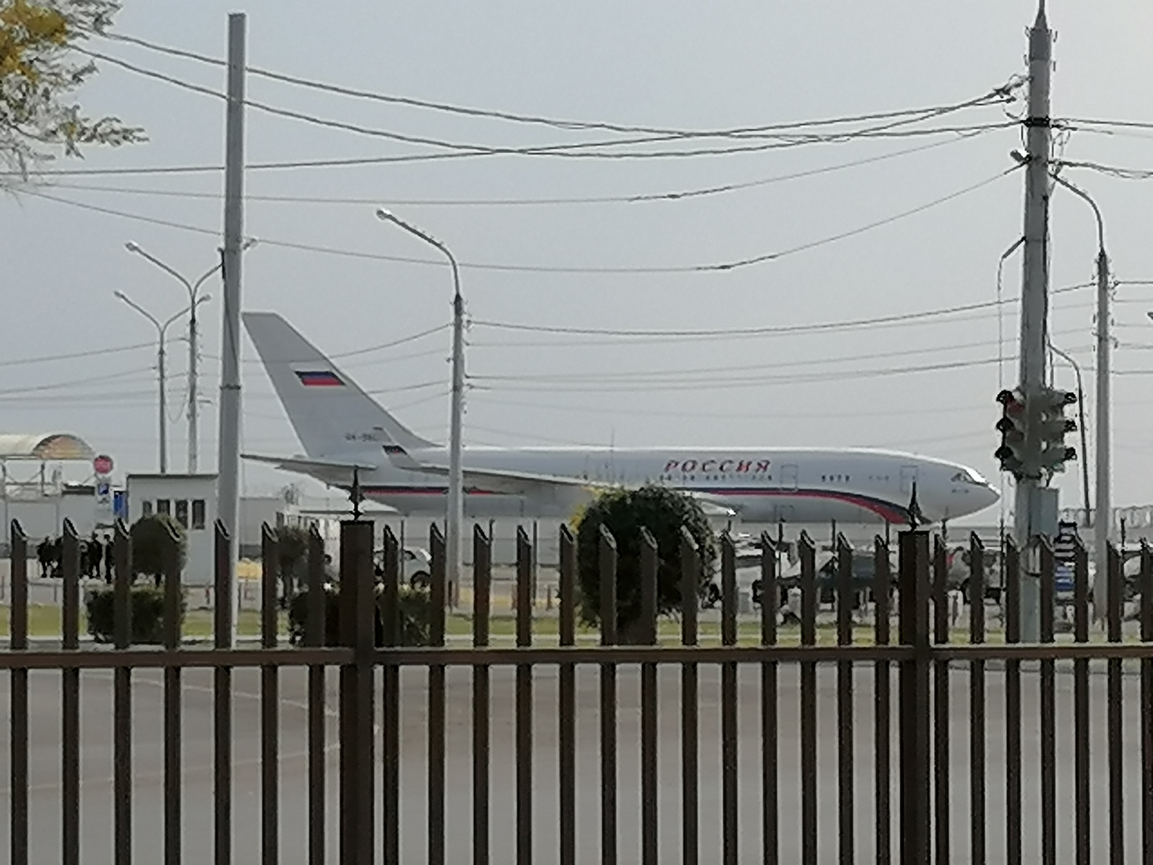 Фото Гостиница Аэропорт