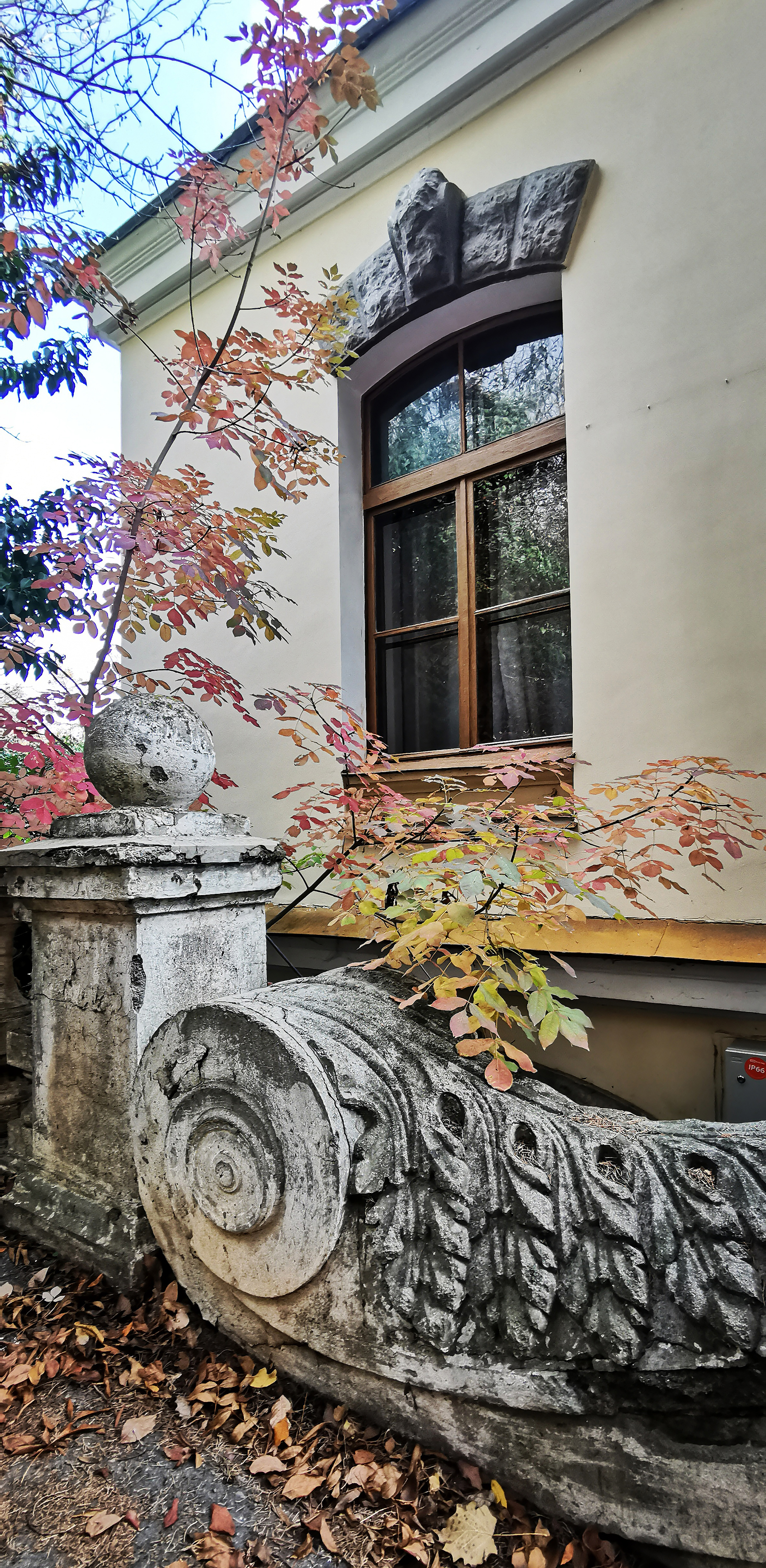 Фото Вилла 7