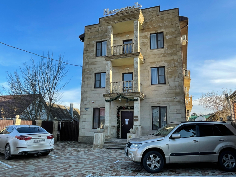 Фото НекрасовЪ