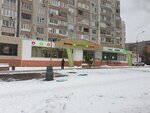 КуулКлевер МясновЪ Отдохни (Москва, Жулебинский бул., 10/6), магазин продуктов в Москве