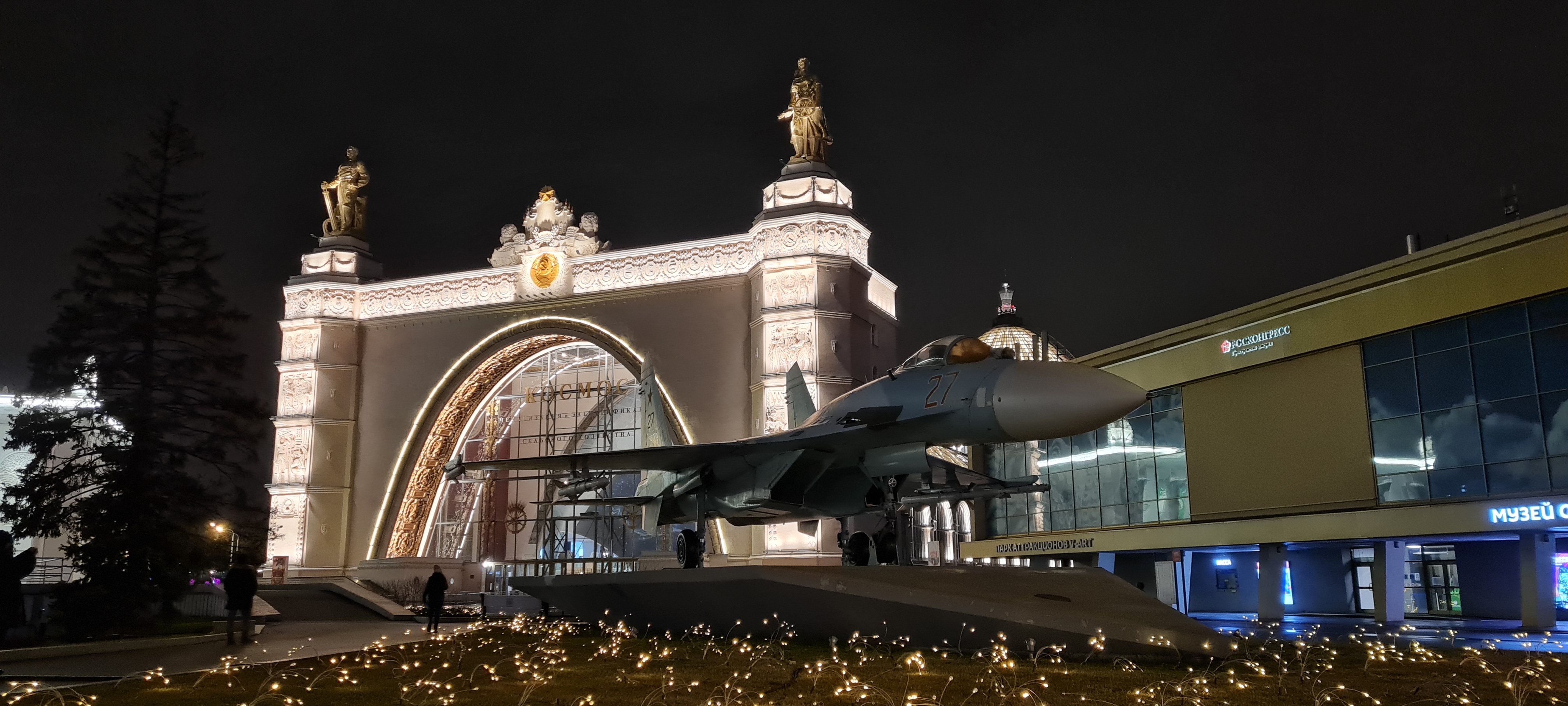 Фото Байкал