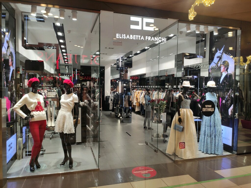 Clothing store Elisabetta Franchi, Rostov‑na‑Donu, photo
