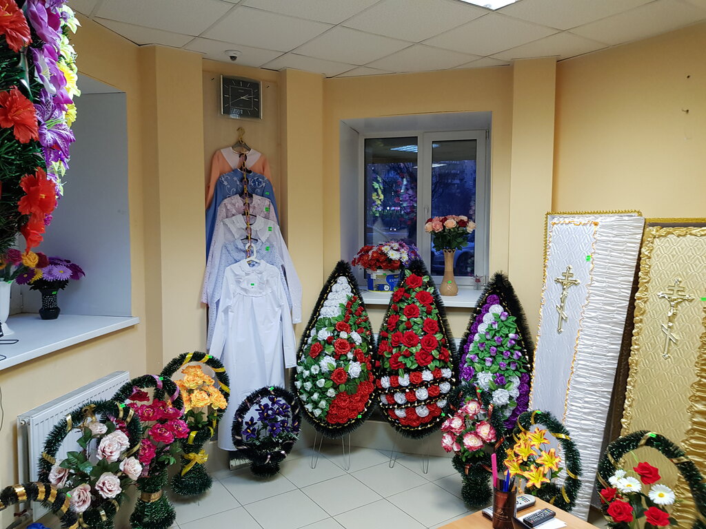 Dafn marosimi xizmatlari Funeral services, , foto