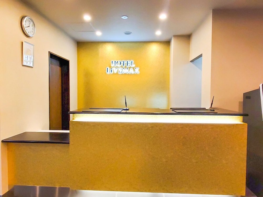 Фото Hotel LiVEMAX Kyoto Nijojo Nishi