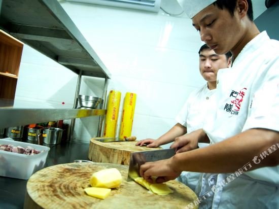 Фото Ku 8 New Concept Hotel