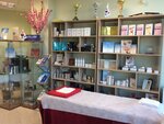 Esthetics point (Volkovskiy Avenue, 32) ، شركة العطور ومستحضرات التجميل