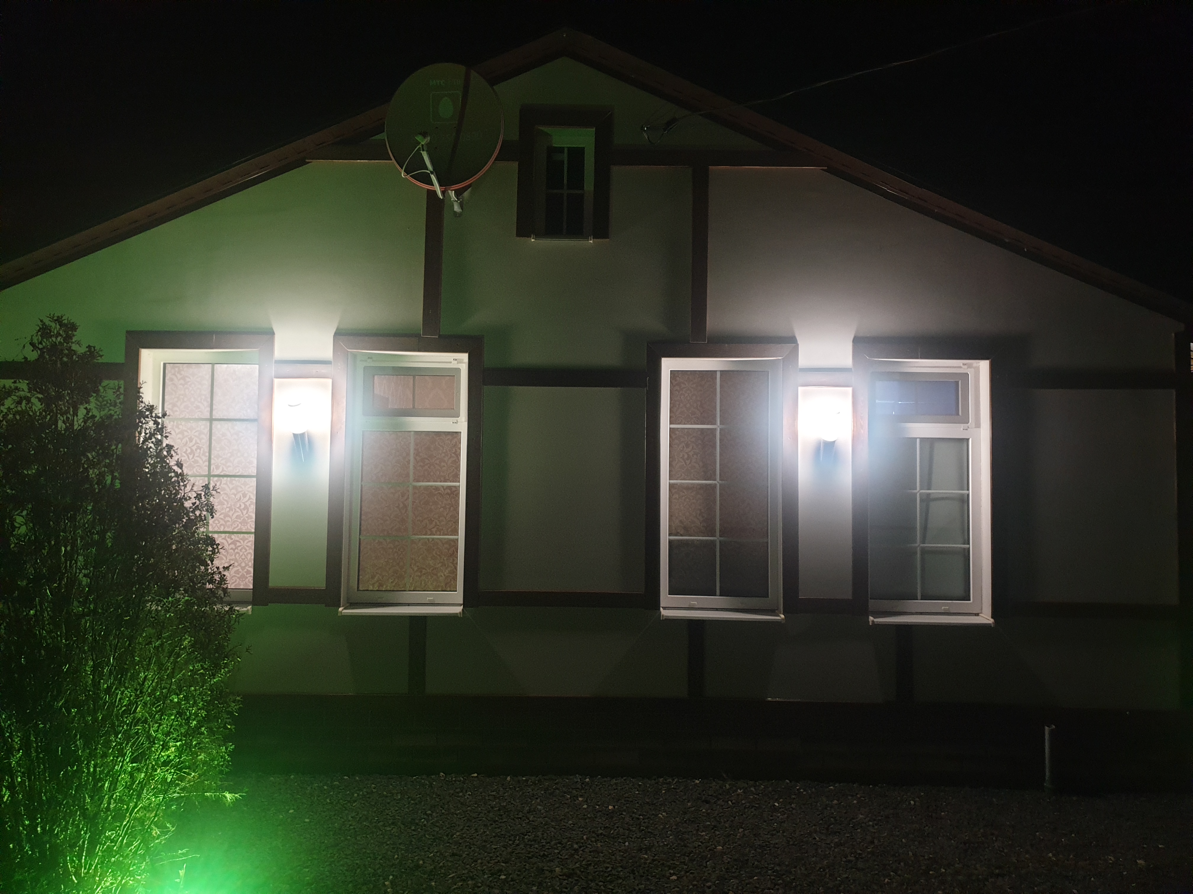 Фото Zvezda Village