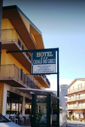 Гостиница Hotel Casale dei Greci