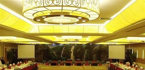 Фото Jinzhou Cuihu Hotel - Xingyi