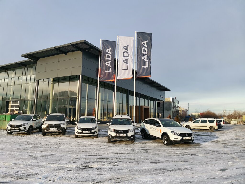 Car dealership Lada-Center, Lada, Tyumen, photo