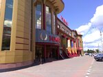 Gelikon (Dmitrov, Professionalnaya Street, 5), shopping mall