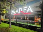Marfa Authentic Restaurant (Sovetskiy City Administrative District, Akademgorodok Microdistrict, Stroiteley Avenue, 19) ، مطعم