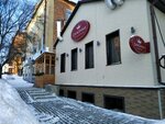 Бери Заряд (Kalinina Street, 78) ، تأجير أجهزة الشحن