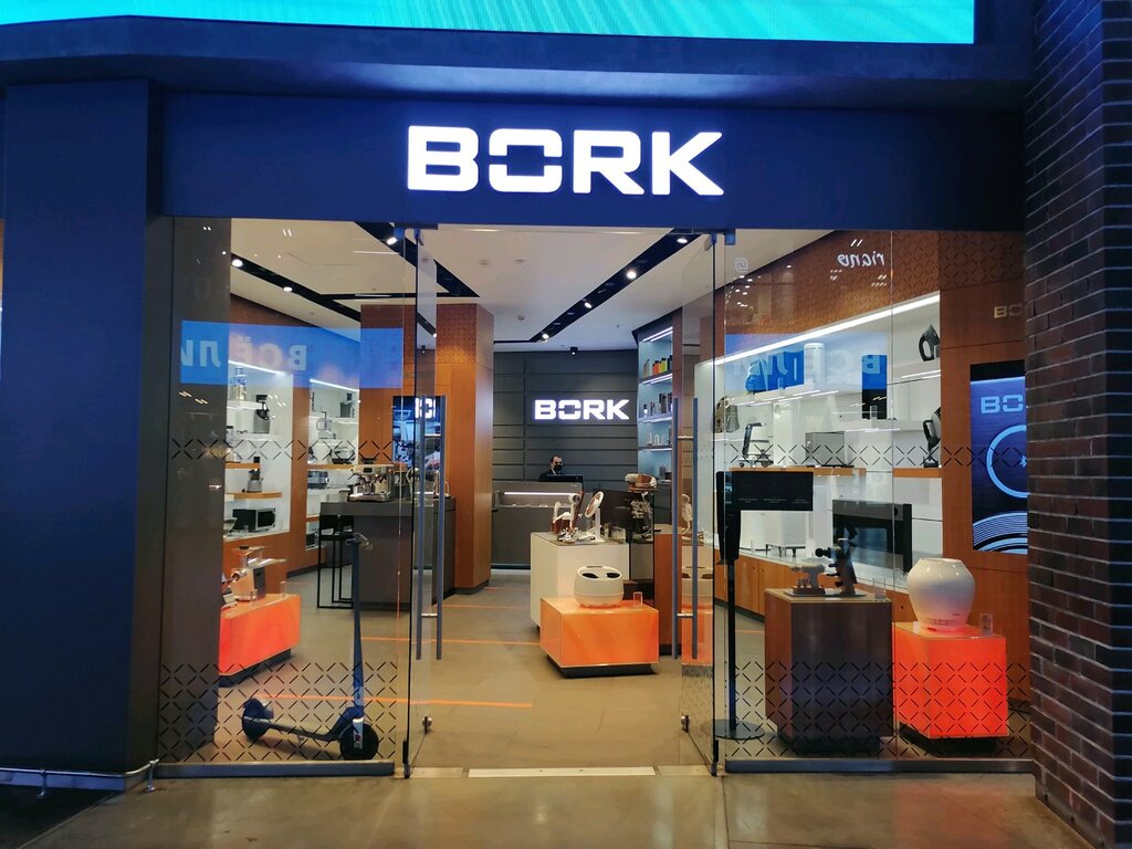 Household appliances store Bork, Nizhny Novgorod, photo