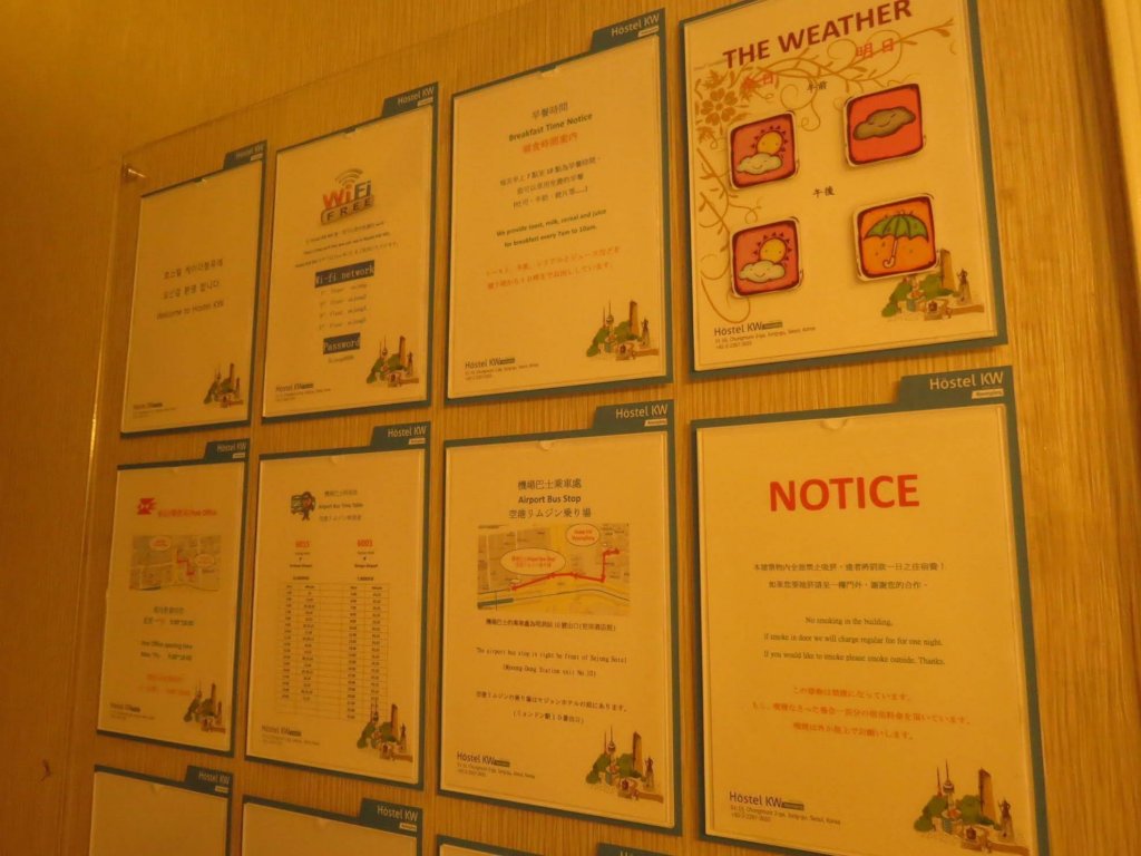 Фото Hotel Park Hill Myeongdong