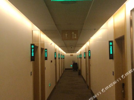 Фото GreenTree Inn Nantong Haimen Bus Statian Shell Hotel