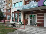 РСС (Астраханская ул., 5, Тамбов), компьютерный ремонт и услуги в Тамбове