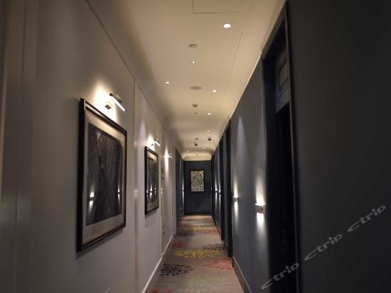 Фото Shanghai Jinchen Hotel