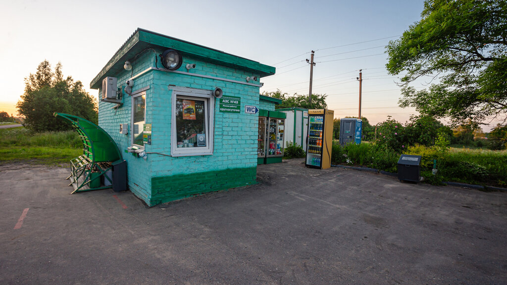 Gas station Белоруснефть, Vitebsk District, photo