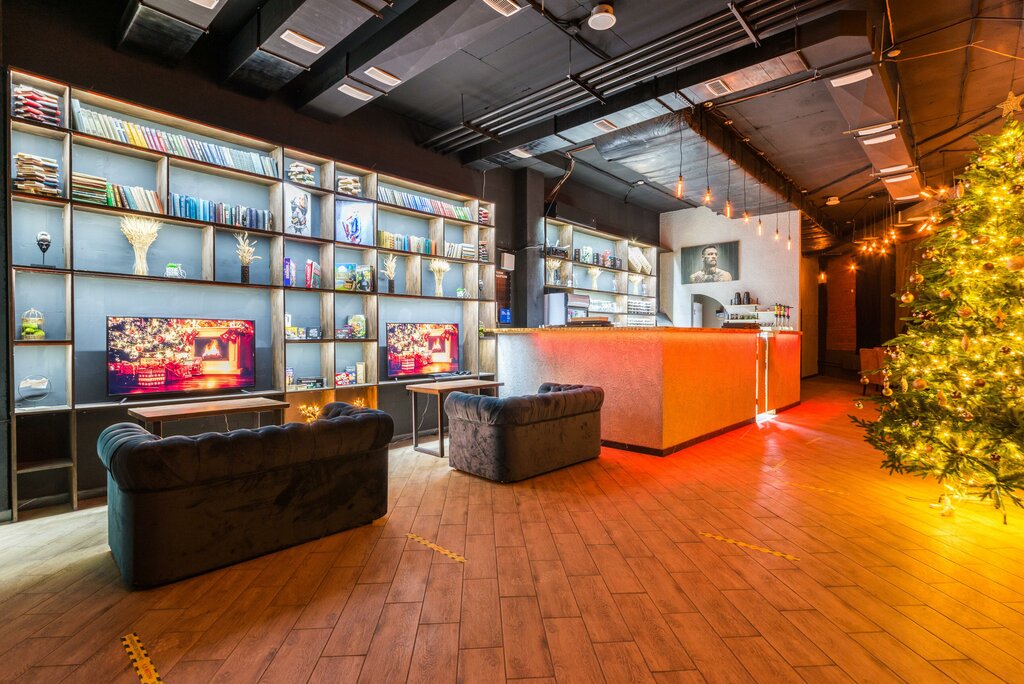 Nargile kafeler Ritorika Lounge, Zelenograd, foto