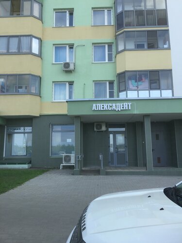 Доступность