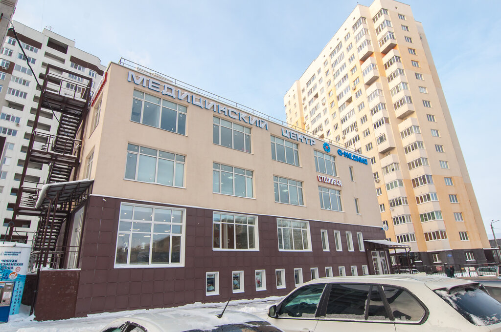 GorZdrav, pharmacy, Россия, Кисловодск, улица Героев Медиков, 9 - Yandex.Maps