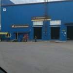 Expotech (Torgovaya ulitsa, 7А) ، معدات الحفر