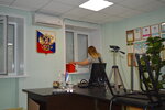 Самарская региональная общественная организация инвалидов Призма Samara regional public organization of disabled people Prisma (ulitsa Svobody, 71), organización pública